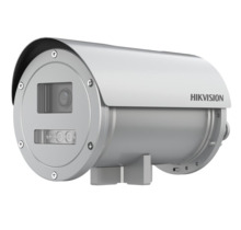 Cámara Bullet IP 2MP varifocal motorizada 8-32mm EXIR a prueba de explosiones anticorrosión
