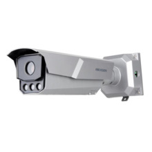Cámara Bullet IP LPR 4MP Lente Motorizada 8-32 mm IR 40m DarkFighter Anticorrosion