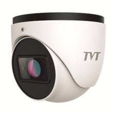 Cámara Turret IP 4MP Motorizada 2.8-12mm IR 50m IP67 MIC TVT